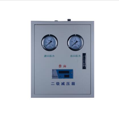 2025有实力的中心供氧厂家怎么选:“空间呼吸学，让环境更懂人的生活”?