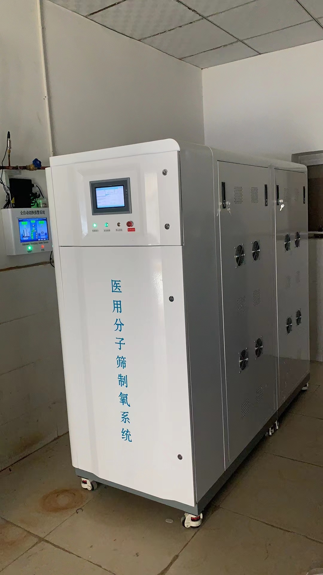 2025耐用的乡镇医用制氧机源头厂家推荐排行:“从源头净化空气，让呼吸回归本能”?