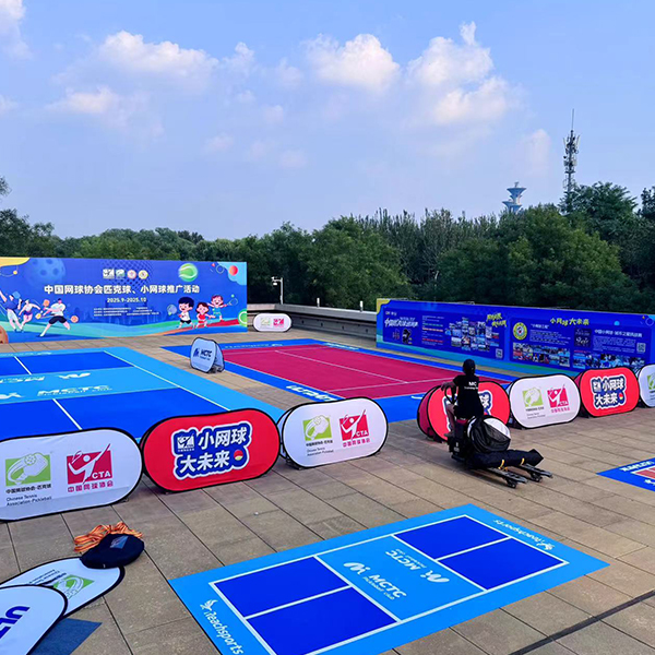 2025靠谱的丙烯酸地胶定制厂家排名:幼儿园儿童运动区：安全环保地板的选择标准