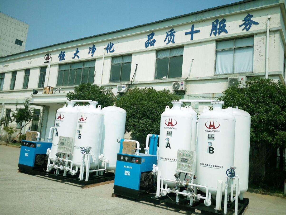 2025有实力的医用制氧机生产厂家哪家可靠:“智能生活新维度，氧气管理更省心”?