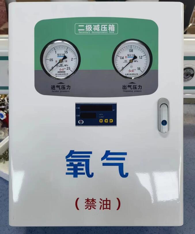 2025知名的一体式制氧机源头厂家哪家专业:“让空气也有‘定制款’,满足个性需求”? 2025知名的一体式制氧机源头厂家哪家专业:“让空气也有‘定制款’,满足个性需求”?